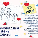 ���� ���������, ��������� - ��������� 15 ��� 2026 � ������ ������ ��������