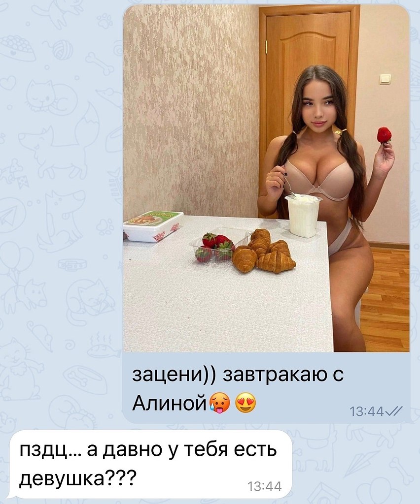     - 13  2025  12:42