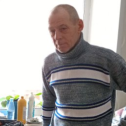 �����, ����������, 63 ����