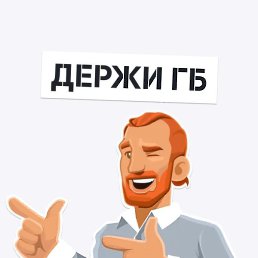 ��������, ���������, 29 ���