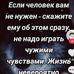 �����, �����������, 32 ����