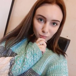, 19, -