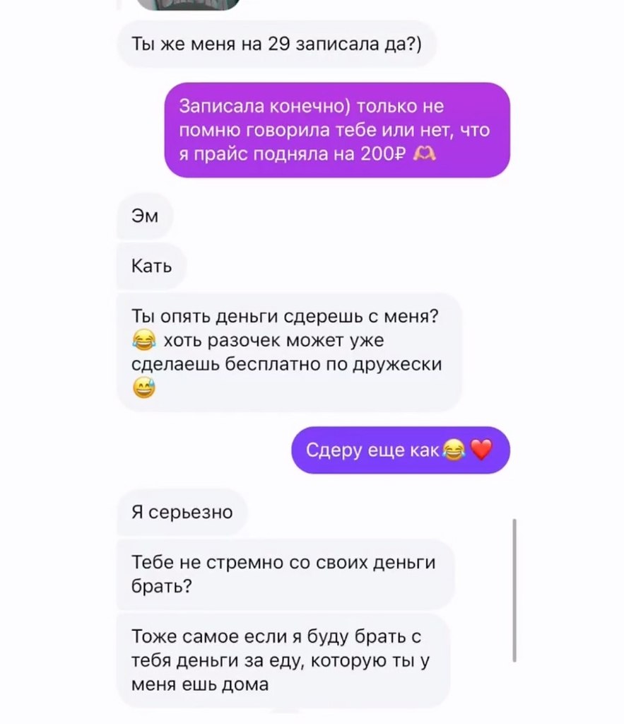     1 :