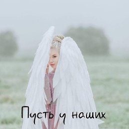 ���, ������