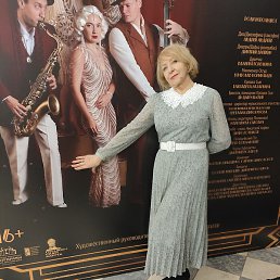 �����, ������� ��������, 60 ���