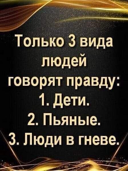 :)