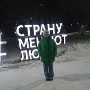 ����, 20 ���, ������