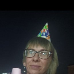 , 45, -