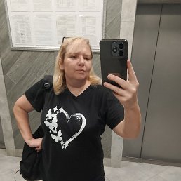 Olesa, 49, 