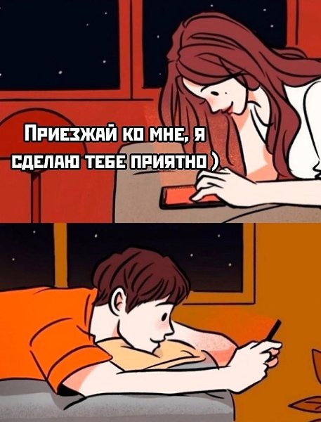 ���������� �������: