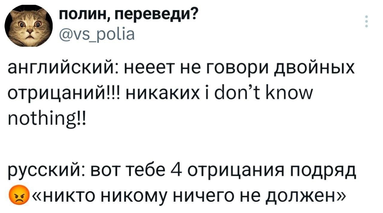 so`quiet