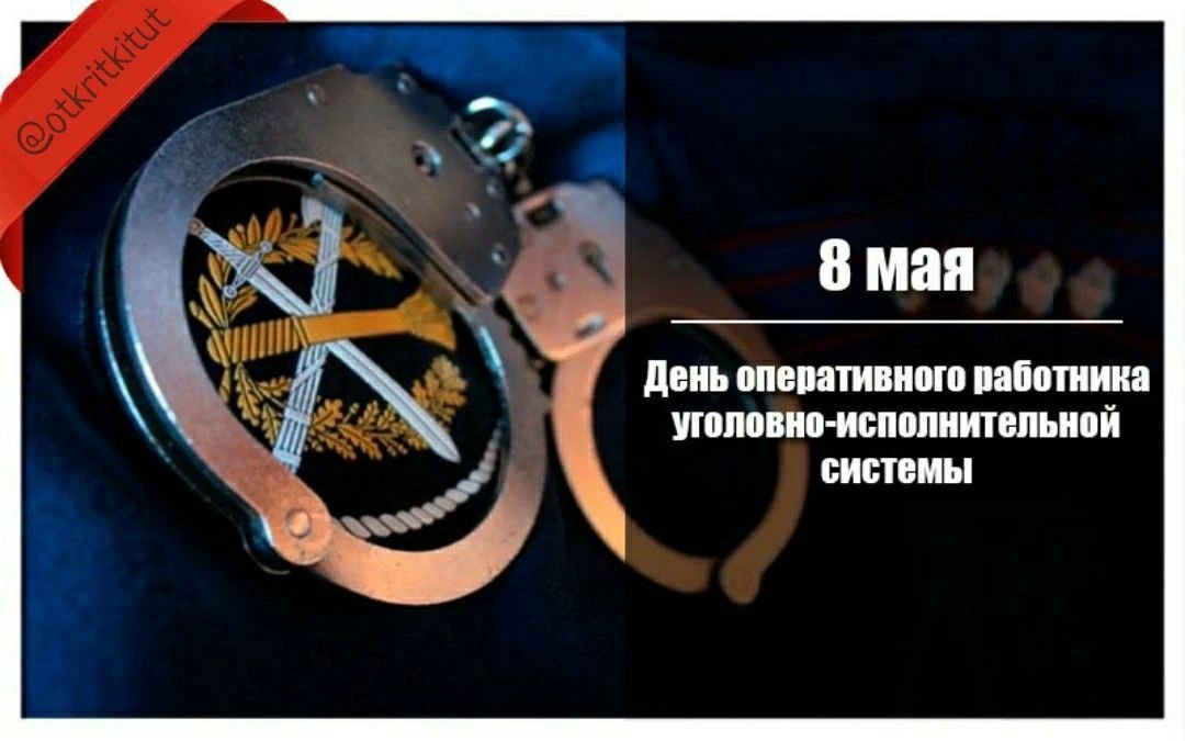 ��e����: �������, ����, ������, ����. - 6