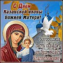 ���� ���������, �������� - ��������� 4 ������� 2025 � ������ ������ ��������