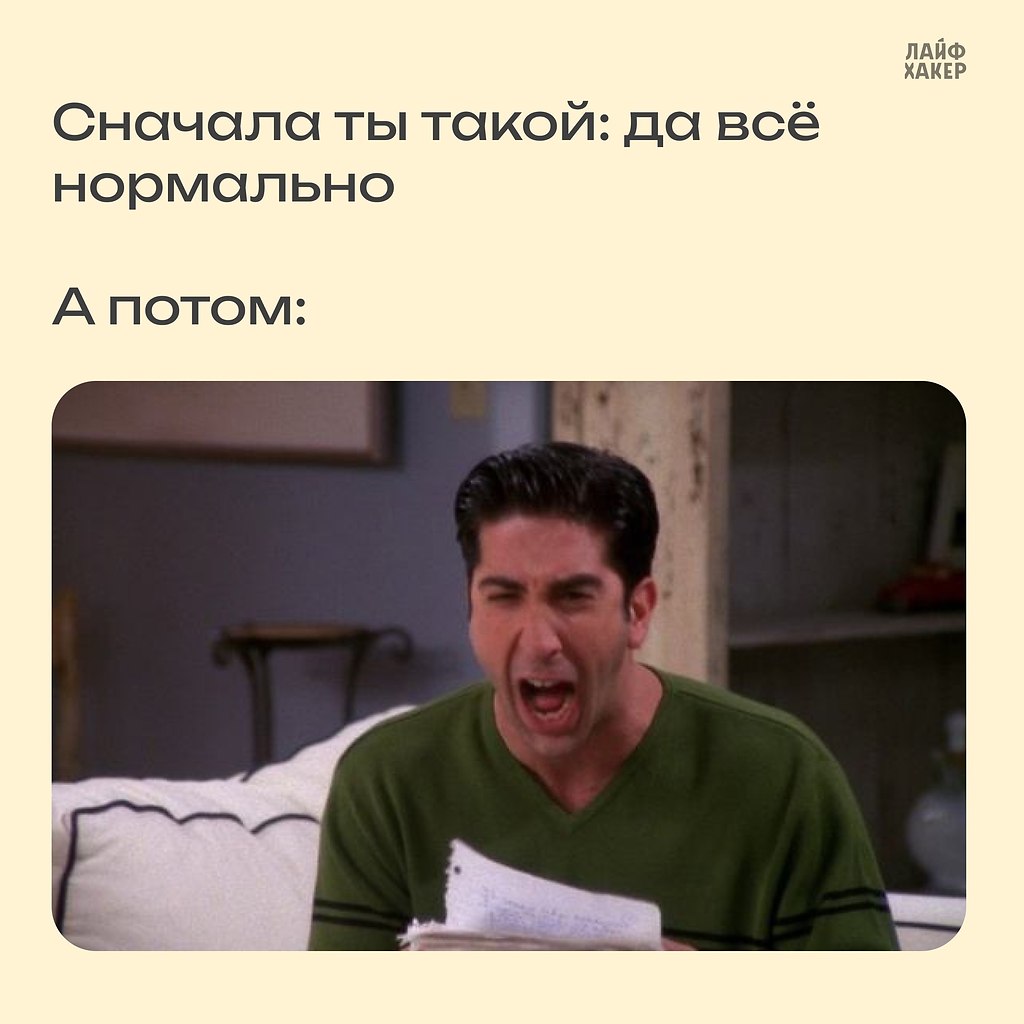      : , . - 5