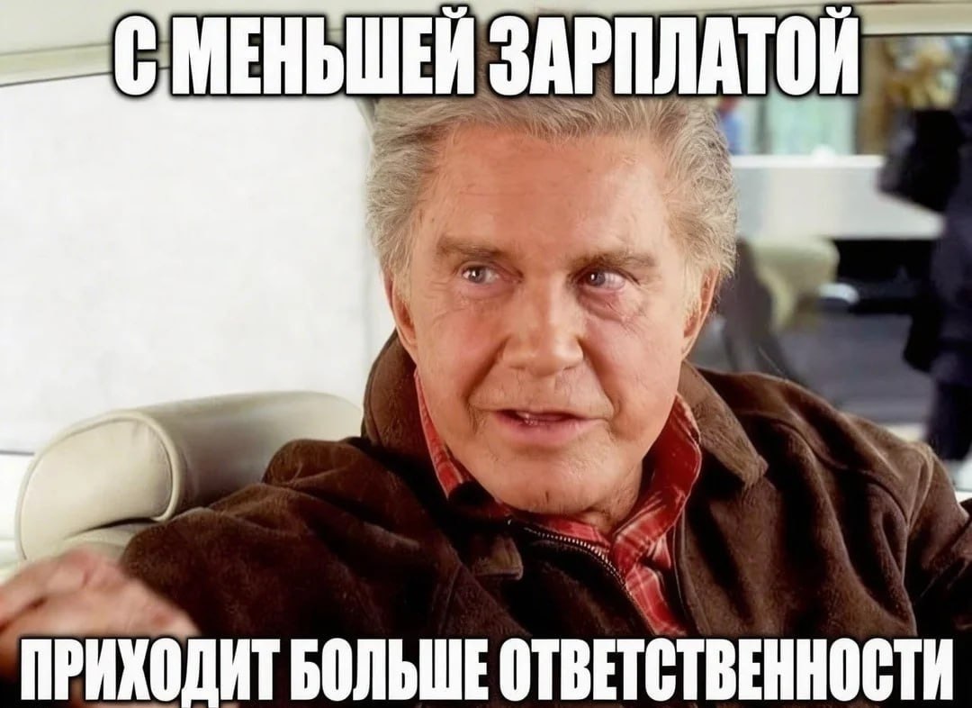 �������������� - 24 ����� 2026 � 19:21