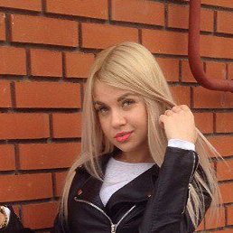 �������, ���������