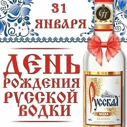 , , 52 