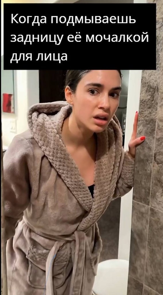 Эта дамочка уж точно максимально недовольна ситуацией - 2