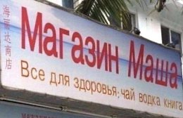�����������