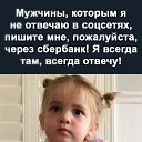 ���� ����, ������ - ��������� 14 ���� 2024 � ������ ������ ��������