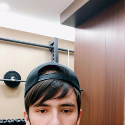Bek, 22, 