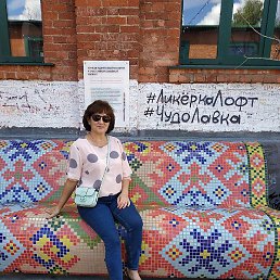 Galina, �������, 59 ���