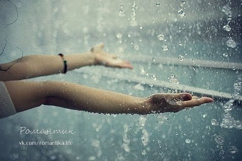 К чёрту персональные законы, Страждущий уцепится за нить! Если замолчали телефоны, Значит, нужно ...