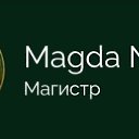 ���� Magda, ������ - ��������� 9 �������� 2025 � ������ ����� ���Ȼ