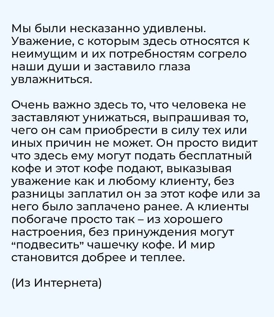    - 5