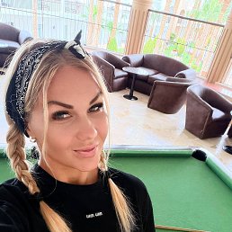 ����, 33 ����, ������