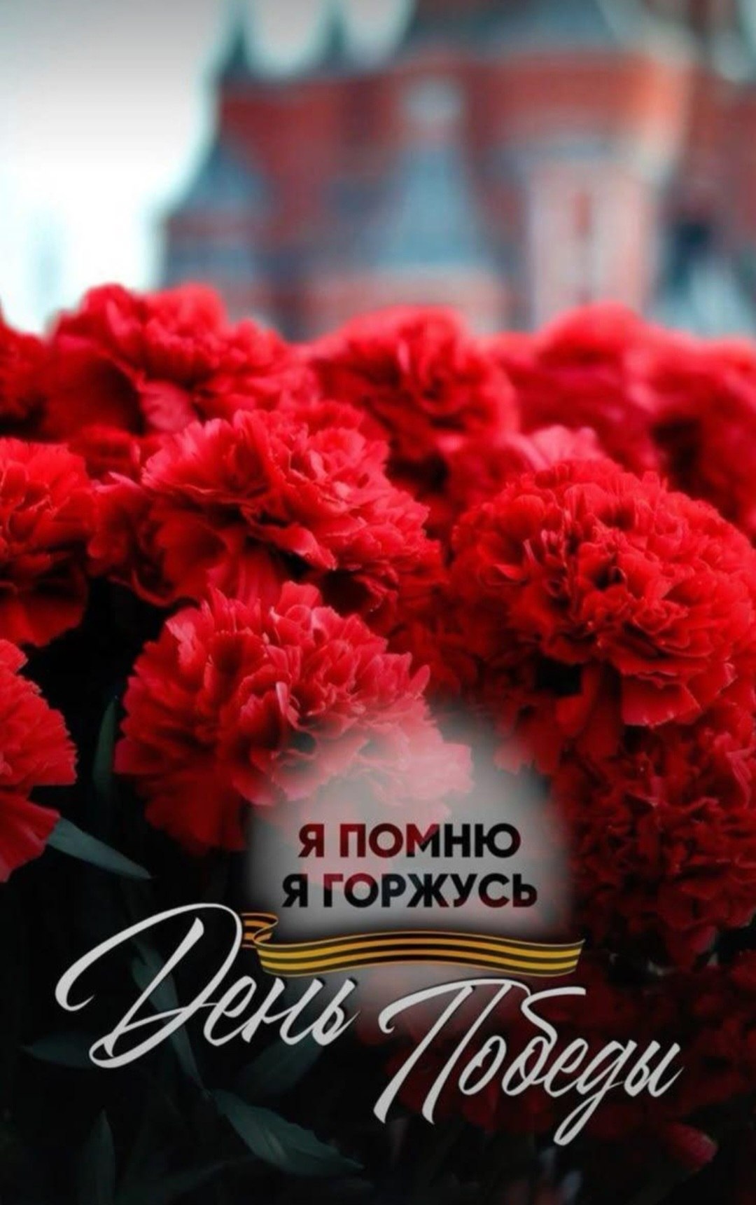s - 9  2025  11:38 - 3