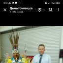 ���� ������� ��������, �����, 56 ��� - ��������� 26 ������ 2026 � ������ ���� ����������