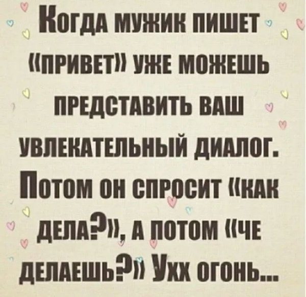  - 31  2025  13:21