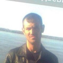 ���� ��������, ���������, 42 ����