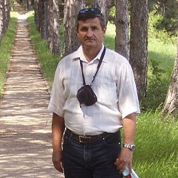 ���������, �����������, 67 ���