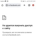 ���� �����, ������, 65 ��� - ��������� 6 ������ 2024 � ������ ���� ����������