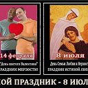 ���� ��������, ���������, 64 ���� - ��������� 14 ������� 2025 � ������ ������ ��������