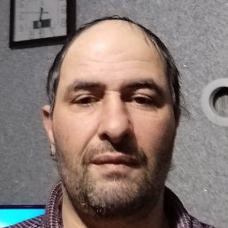 �����, �����, 43 ����