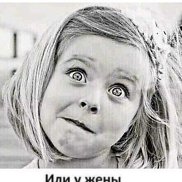 �������, 49 ���, �����������