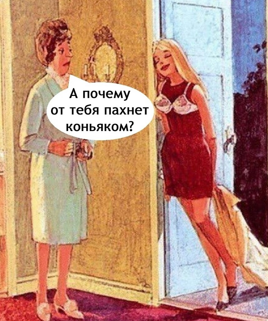     ,    - 2