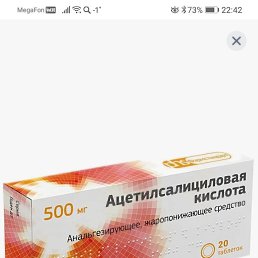 ���� ����, ��������, 34 ���� - ��������� 5 ������ 2024