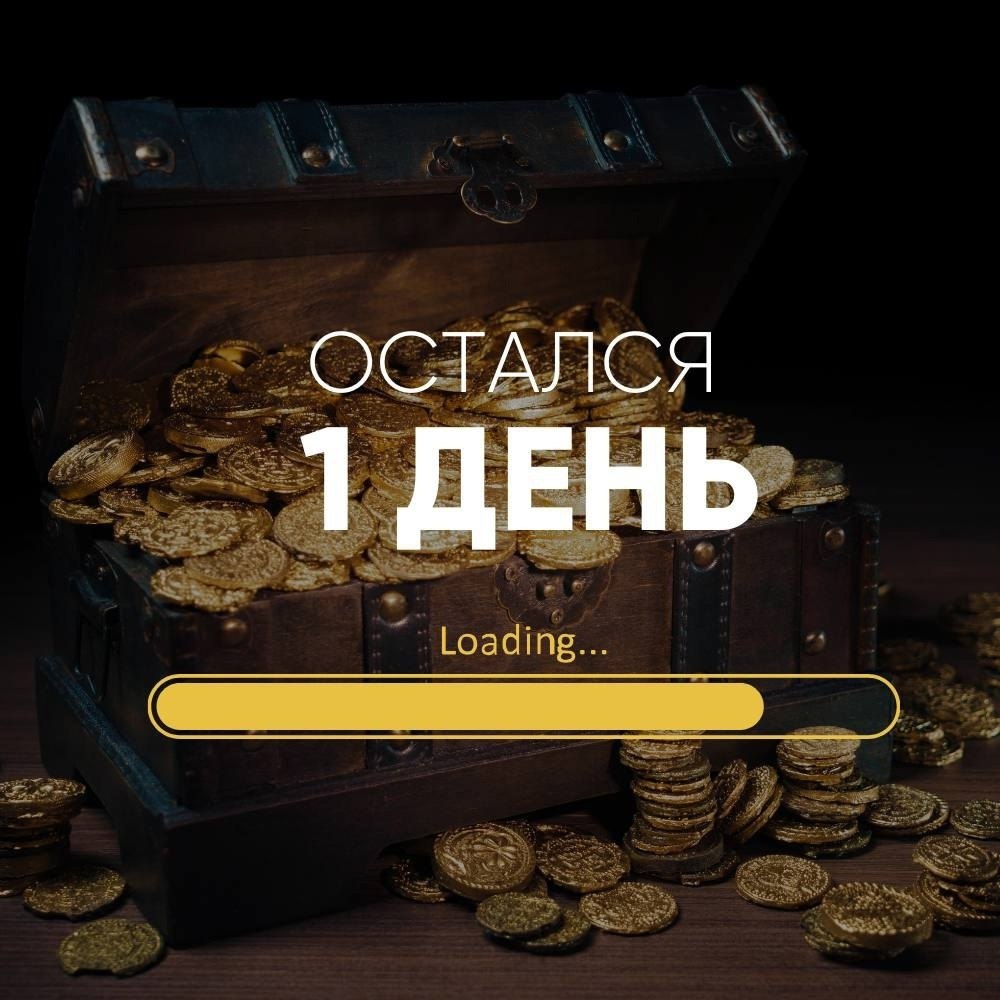  500.000?    ? !        