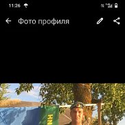 , 39 , 