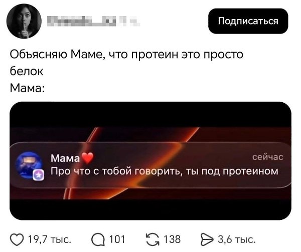 �� �� ��� �����...