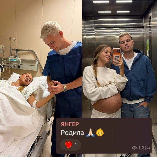 ���� ����� � ��� ���� ���� ����� ����������.� ���� ������� ���. - 2