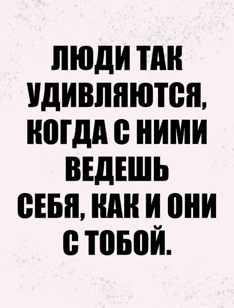 Just love. - 14 ������� 2023 � 18:07