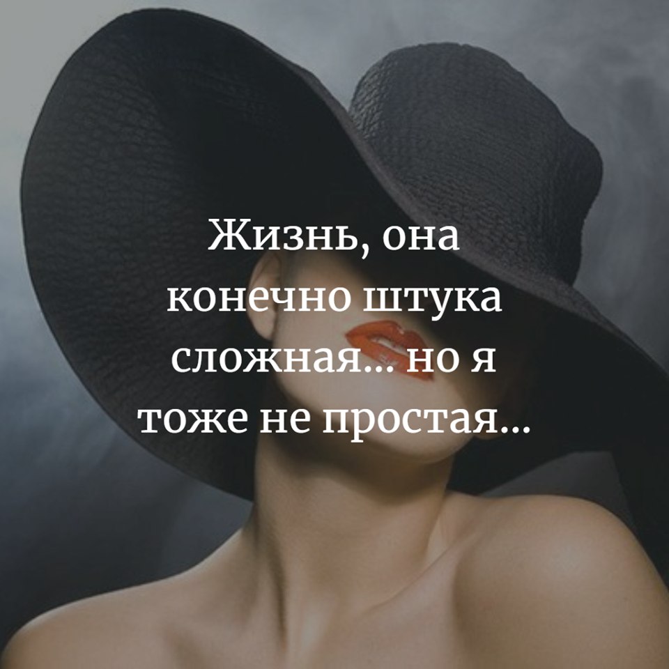 :-)