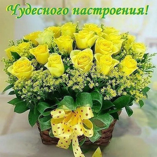 ������ ������� - 27 ������ 2025 � 05:18
