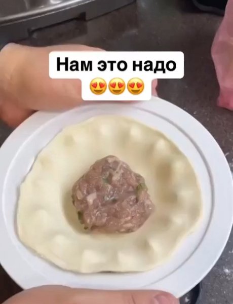 ����� ��� ��������, ����� �� ���� - 2