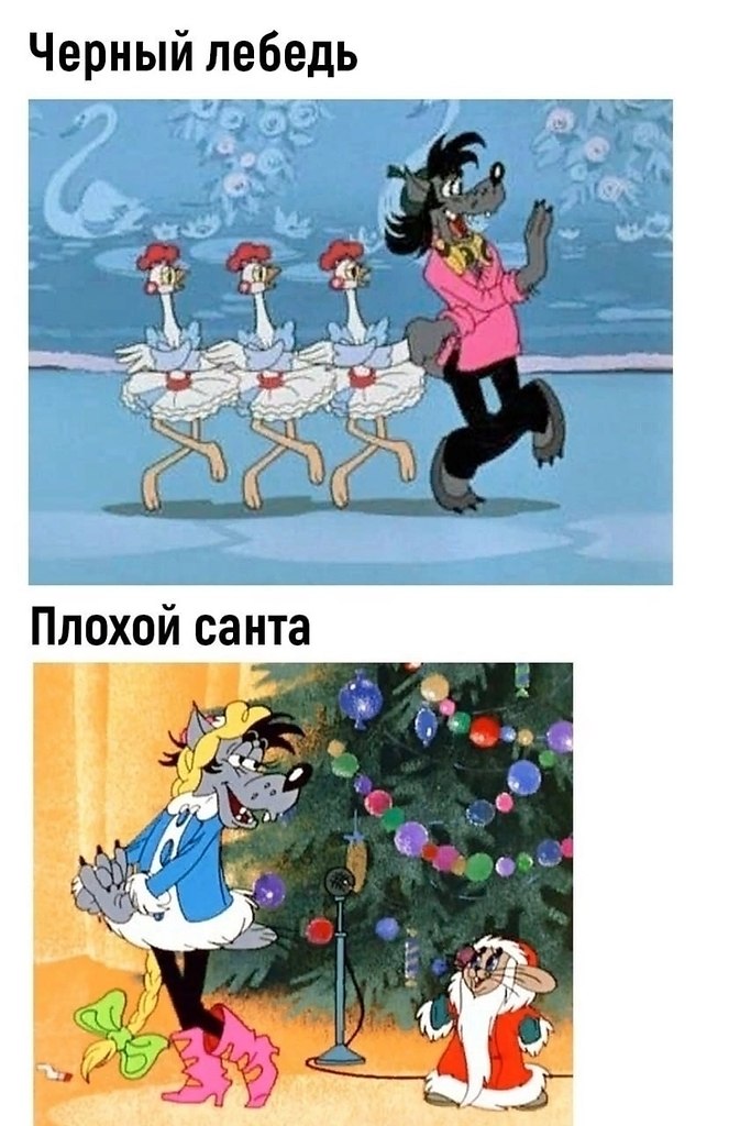    - 3